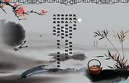 中國風(fēng)海報圖片
