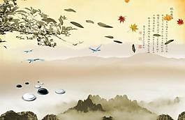 中國風(fēng)海報圖片