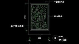 cad餐廳設(shè)計(jì)素材圖片