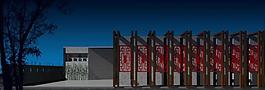 中式休閑會所建筑圖片