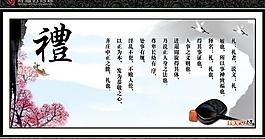 名言警句圖片