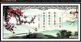 名言警句圖片
