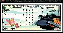 名言警句圖片
