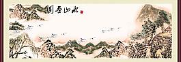 国画山水图片