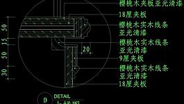 cad餐廳設(shè)計(jì)素材圖片