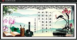 名言警句圖片