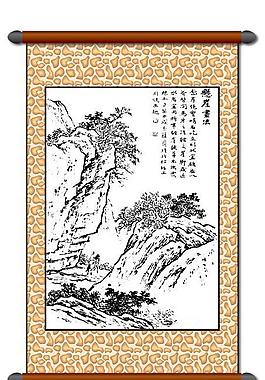 白描 風(fēng)景畫圖片
