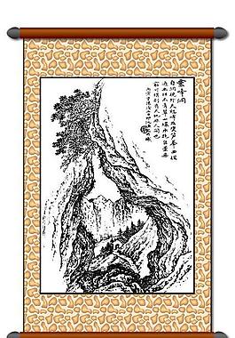 白描 風(fēng)景畫圖片