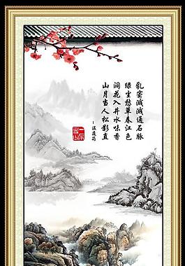 中國傳統(tǒng)文化掛畫圖片