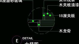 cad之吧臺收銀臺服務(wù)臺設(shè)計圖片