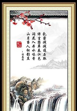 中國傳統(tǒng)文化掛畫圖片