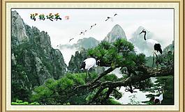 松鶴延年圖片