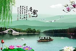 憶江南圖片