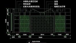 cad餐廳設(shè)計素材圖片