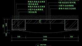 cad餐廳設(shè)計(jì)素材圖片