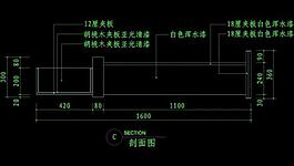cad餐廳設(shè)計素材圖片