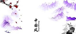 中國風素材圖片