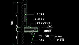 cad別墅設計素材圖片