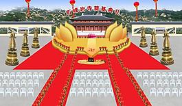舞臺(tái)設(shè)計(jì)圖片