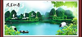 風(fēng)景如畫圖片