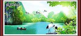風(fēng)景如畫圖片