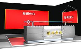柜臺3dmax圖片