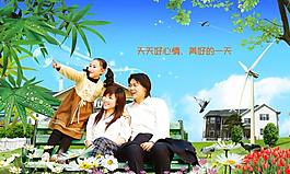 園林設(shè)計(jì)圖片