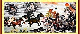 山水畫圖片