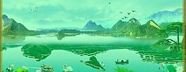 山水畫圖片