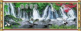 山水畫素材圖片