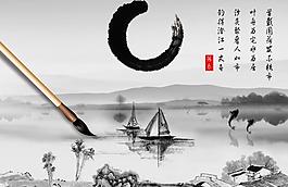 水墨山水畫圖片