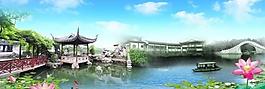 山水畫圖片