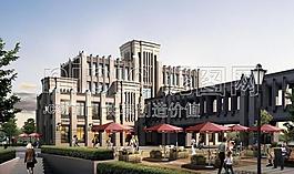 建筑效果圖圖片