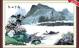 山水畫 國(guó)畫 風(fēng)景畫圖片