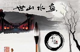 中國印象山水畫圖片