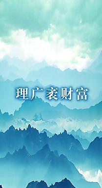 工商图片