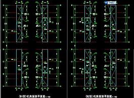 b1b2型廠房機房屋頂平面圖片