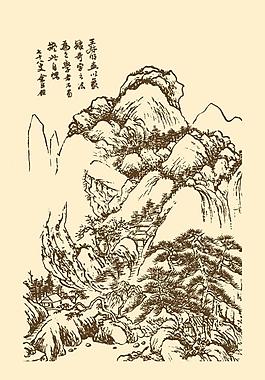 芥子園畫譜 山水圖片