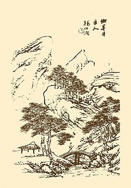 芥子园画谱 山水图片