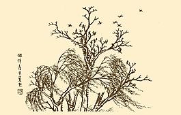 芥子园画谱 山水图片