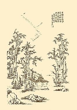 芥子園畫(huà)譜 山水圖片