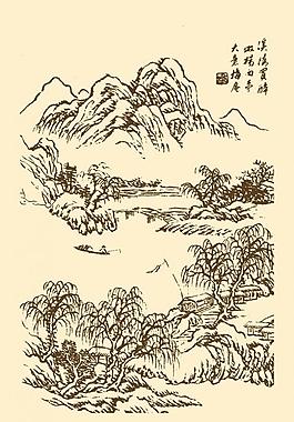 芥子園畫譜 山水圖片
