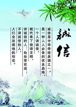 校園文化圖片
