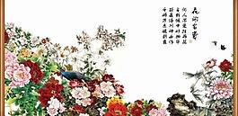 風(fēng)景畫圖片