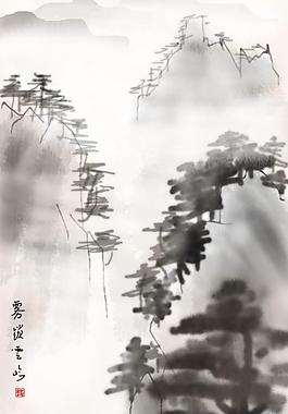 鼠繪 山水圖片