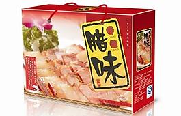傳統臘味年貨包裝設計圖片