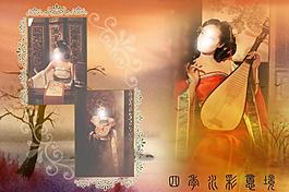 婚紗圖片