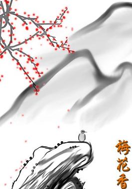 水墨畫(huà)圖片