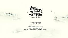 獨(dú)墅逸致網(wǎng)頁(yè)模板圖片