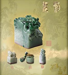 翡翠图片